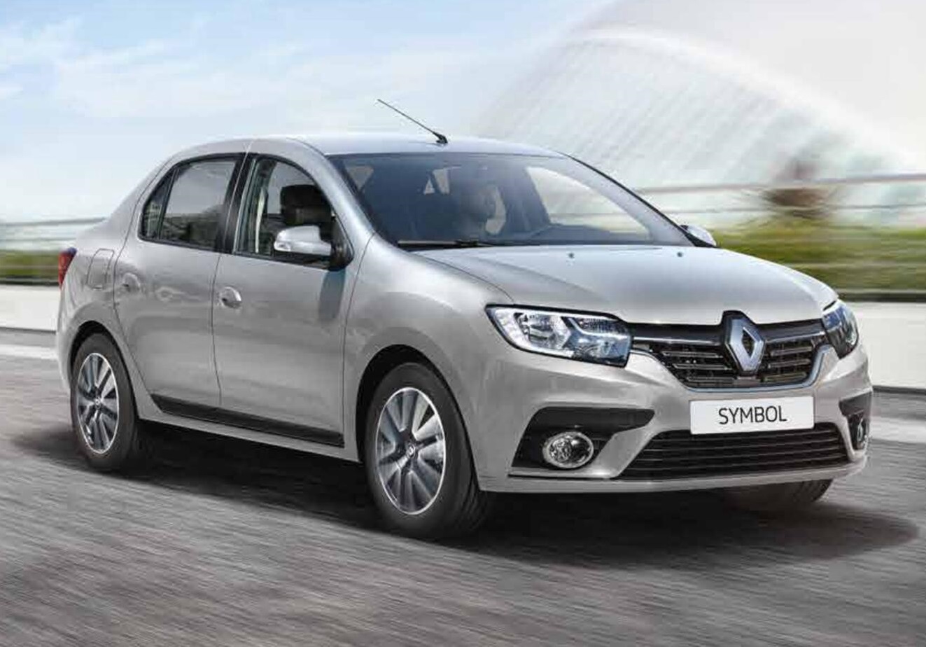Şenpazar Rent A Car